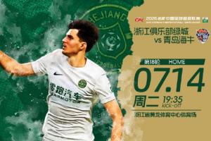 世界杯直播_美加墨世界杯直播_2026世界杯直播在线观看无插件