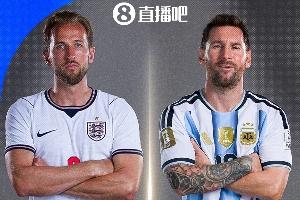2026世界杯直播_美加墨世界杯直播观看入口_高清世界杯直播在线观看入口