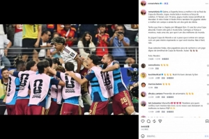 罗马里奥社媒评球:亚马尔简直如野兽般强大,也要向姆巴佩致敬