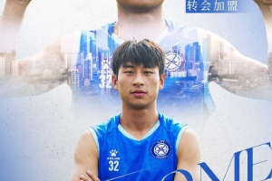 足球直播_足球直播免费在线观看_足球直播在线观看免费高清