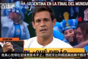 2026世界杯直播_美加墨世界杯直播观看入口_高清世界杯直播在线观看入口