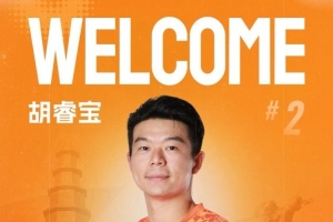 美加墨世界杯直播_世界杯免费直播在线直播_世界杯视频直播高清无插件