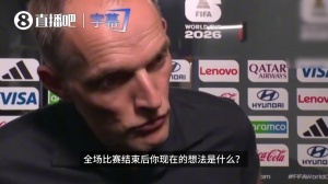 世界杯_世界杯免费实时高清直播_世界杯视频在线观看无插件