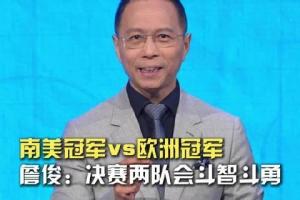 梅西直播_梅西联赛高清直播_梅西免费在线高清无插件直播