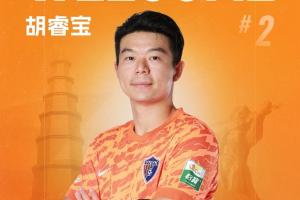 蜘蛛直播-专业体育直播_五大联赛_NBA直播_足球直播