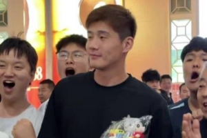 中超直播_中超联赛直播高清观看_中超直播无插件免费直播