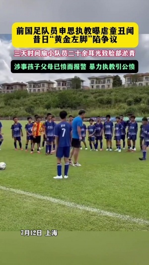西班牙vs阿根廷直播_西班牙vs阿根廷在线直播_西班牙vs阿根廷赛事直播