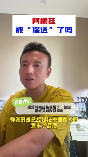 世界杯内马尔赛程直播免费观看_世界杯内马尔赛程免费视频无插件播放