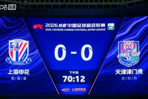 西班牙vs阿根廷直播_西班牙vs阿根廷世界杯直播_西班牙vs阿根廷免费高清直播