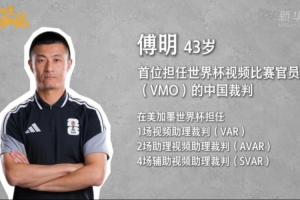 西班牙vs阿根廷直播_西班牙vs阿根廷免费在线直播_世界杯西班牙vs阿根廷在线观看