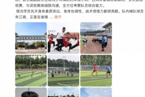世界杯直播_世界杯直播高清入口无插件在线看视频赛事_世界杯直播平台