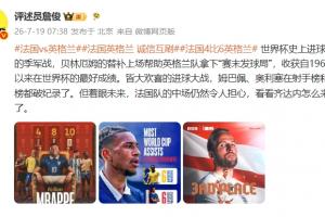 世界杯直播_世界杯高清直播_免费世界杯直播在线观看