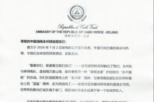 足球直播_足球免费观看直播在线_足球高清视频无插件