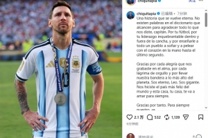 世界杯直播_美加墨世界杯直播_2026世界杯直播在线观看无插件