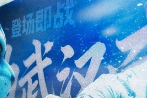 葡萄牙直播_葡萄牙直播免费高清_葡萄牙视频无插件在线观看