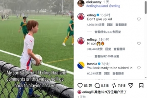 巴西直播_世界杯巴西录像_巴西直播视频在线观看