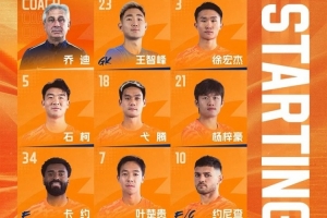 蜘蛛直播_蜘蛛直播足球在线观看_蜘蛛直播NBA高清直播