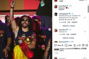 美加墨世界杯直播_世界杯赛程免费在线高清直播_2026美加墨世界杯直播免费观看在线无插件