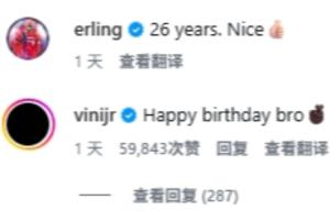 世界杯内马尔赛程直播免费观看_世界杯内马尔赛程免费视频无插件播放