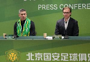 国安俱乐部座谈会|马永明:关窗前完成亚冠外援引进,控制了成本