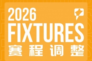 足球直播_足球直播高清免费观看_足球直播在线观看无插件
