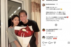 阿根廷队直播_阿根廷在线高清直播_阿根廷直播视频在线观看