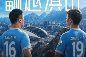 劲球直播-足球赛事直播-篮球赛事直播-NBA|CBA|英超直播