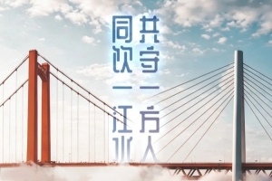 中超前瞻|持续进步 克服体能考验 期待与更多球迷并肩而战