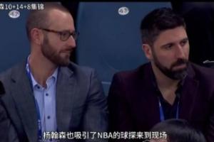 劲球直播_足球赛事直播_篮球赛事直播_NBA|CBA|英超直播