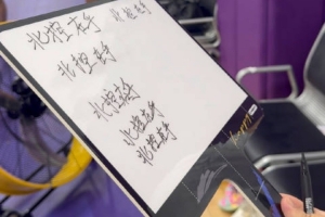 世界杯直播_世界杯直播在线看入口平台_世界杯直播无插件高清赛事视频