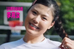 世界杯直播_世界杯直播免费在线观看_世界杯直播免费高清观看
