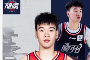 劲球直播-足球赛事直播-篮球赛事直播-NBA|CBA|英超直播