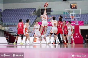 葡萄牙直播_葡萄牙直播免费高清_葡萄牙视频无插件在线观看