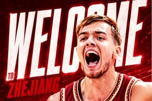 劲球直播_足球赛事直播_篮球赛事直播_NBA|CBA|英超直播