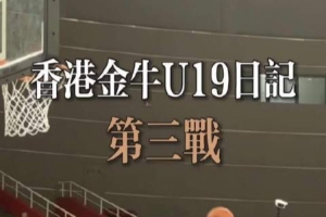 世界杯直播_美加墨世界杯直播_2026世界杯直播在线观看无插件