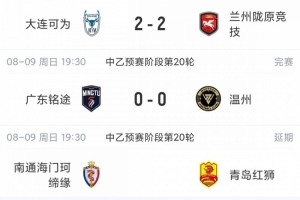 世界杯直播_世界杯直播高清入口无插件在线看视频赛事_世界杯直播平台