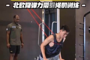 梅西世界杯直播-世界杯梅西直播免费高清在线观看_世界杯视频在线观看无插件