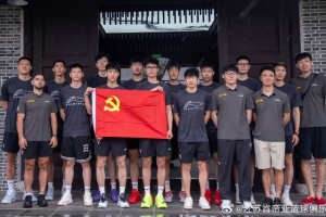 2026世界杯直播入口_足球直播免费观看_NBA高清直播