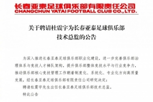 足球直播_足球免费观看直播在线_足球高清视频无插件