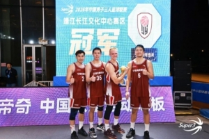 世界杯直播_世界杯免费直播在线直播_世界杯在线观看无插件