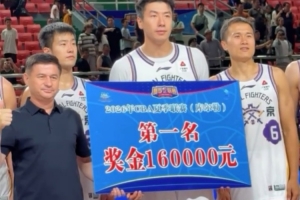 世界杯_世界杯免费实时高清直播_世界杯视频在线观看无插件