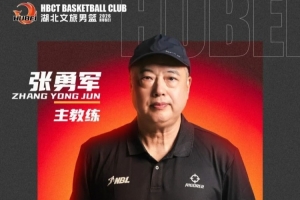 蜘蛛直播_蜘蛛直播足球在线观看_蜘蛛直播NBA高清直播