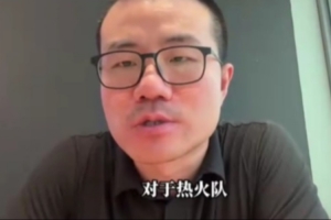 世界杯直播_世界杯直播高清入口在线看平台_世界杯直播无插件赛事视频