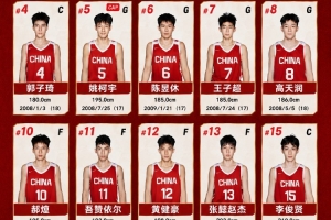 足球直播_足球直播免费在线观看_足球直播在线观看免费高清