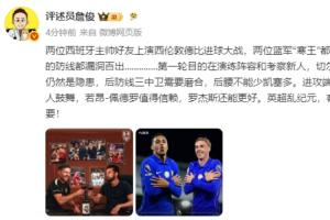 世界杯巴西直播_世界杯巴西直播在线观看_世界杯巴西直播视频无插件