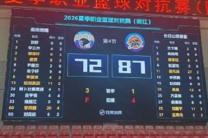 美加墨世界杯直播_世界杯赛程免费在线高清直播_2026美加墨世界杯直播免费观看在线无插件