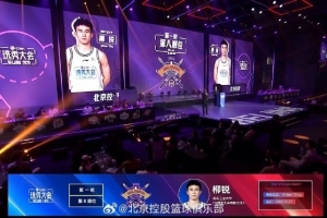 蜘蛛直播_蜘蛛直播足球在线观看_蜘蛛直播NBA高清直播