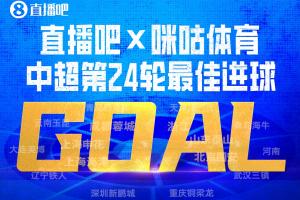 世界杯内马尔赛程直播免费观看_世界杯内马尔赛程免费视频无插件播放