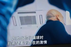 世界杯直播在线观看CCTV5_世界杯视频无插件直播_世界杯高清直播