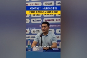 世界杯直播_世界杯直播在线看入口平台_世界杯直播无插件高清赛事视频